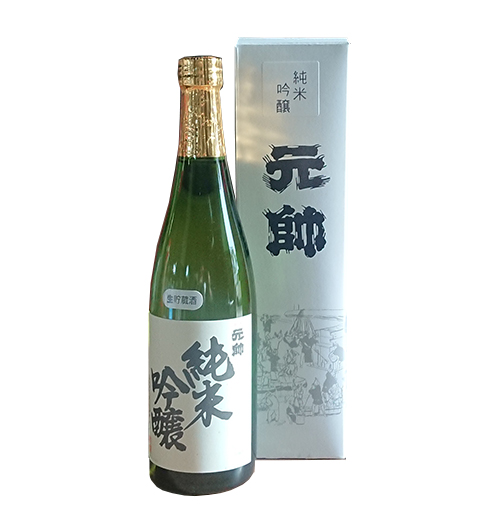 Junmaiginjo(unpasteurized sake)