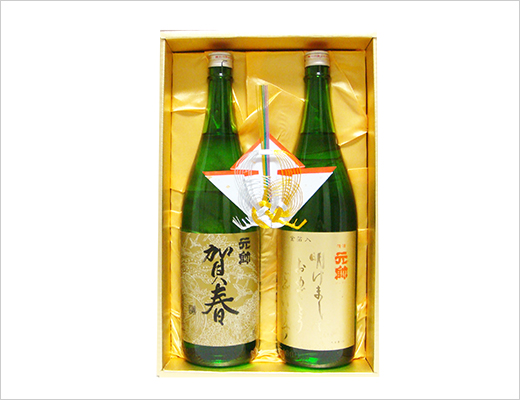 しぼりたて生酒の大吟醸