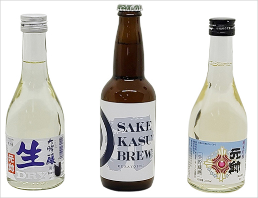 年賀酒