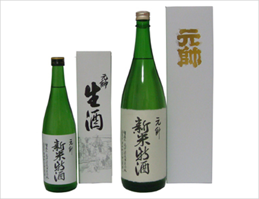 しぼりたて生酒の大吟醸