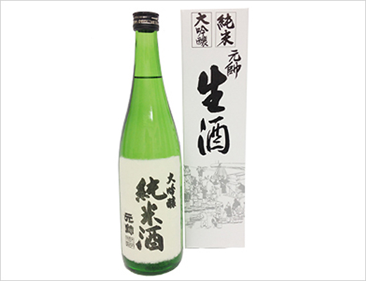 しぼりたて生酒の大吟醸