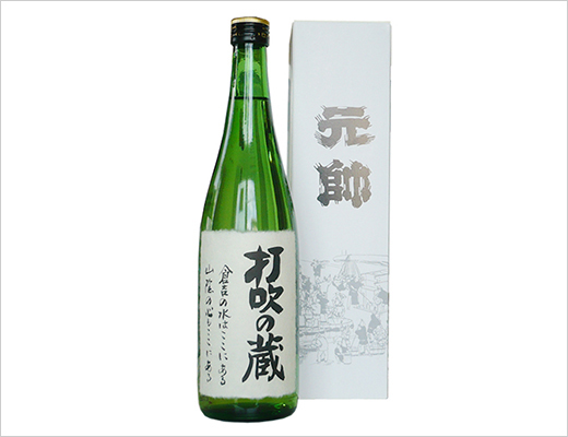 年賀酒