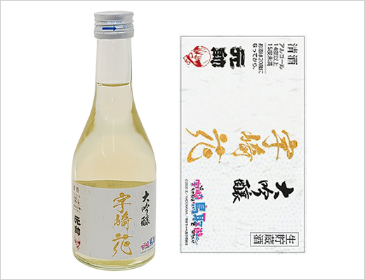 年賀酒