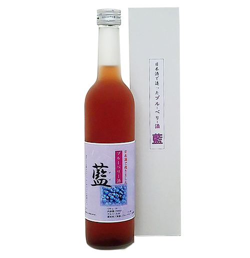 Blueberry Sake Ai