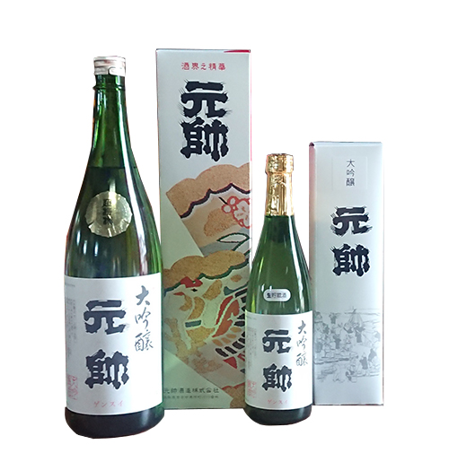 大吟醸　生貯蔵酒