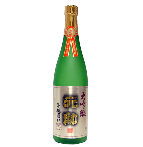 大吟醸 元帥 斗瓶囲い