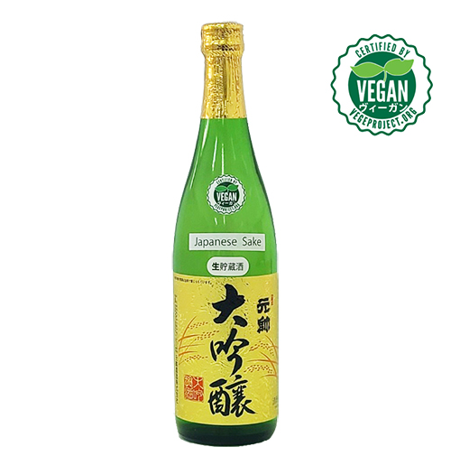 ヴィーガン認定商品 大吟醸